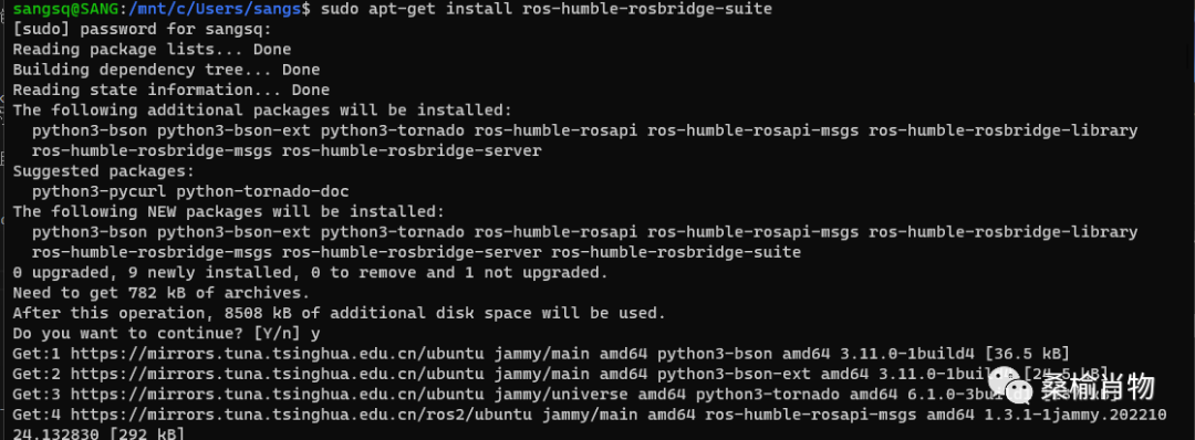 null ROS2 机器人操作系统入门和安装以及如何使用 .NET 进行开发