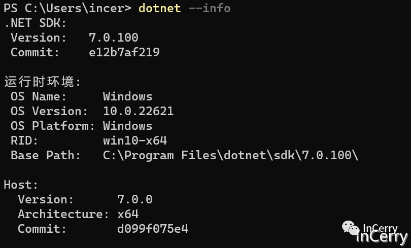 试试将.NET7编译为WASM在Docker上运行