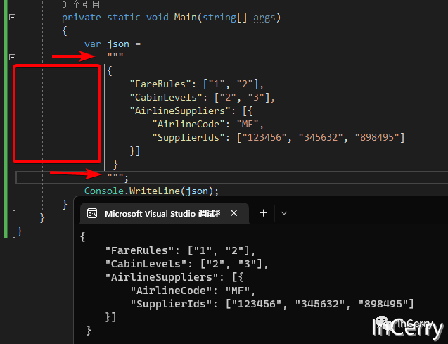 C#11之原始字符串