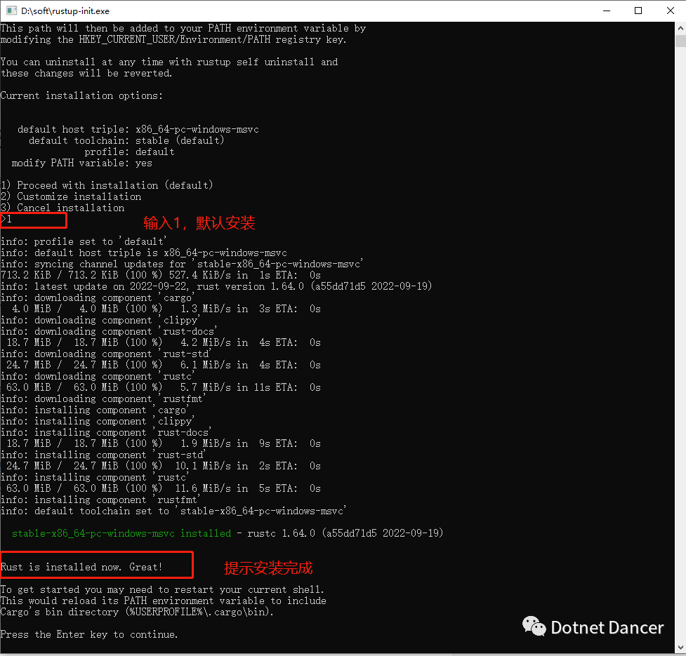 Rust环境搭建+基础开发入门+Rust与.NET6、C++的基础运算性能比较