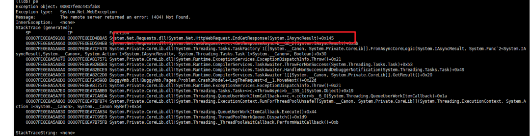 .NET Core 实践篇 linux排查问题实用工具