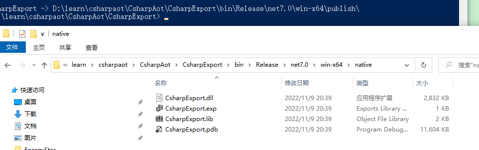 .NET 7 AOT的使用以及.NET与Go互相调用