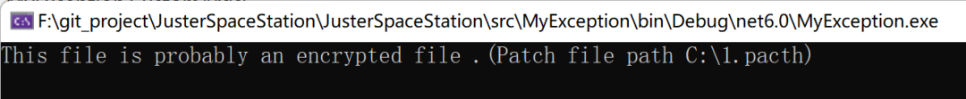 C#自定义异常