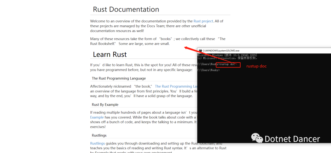 Rust环境搭建+基础开发入门+Rust与.NET6、C++的基础运算性能比较