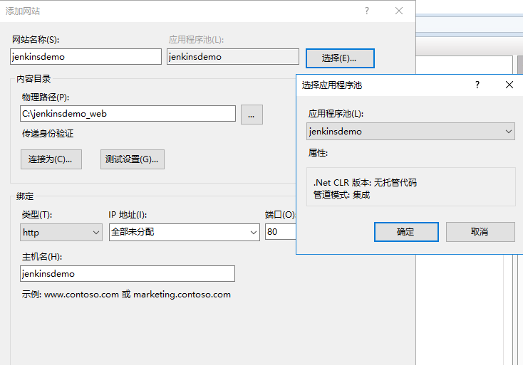 Jenkins 流水线远程部署 .NET Core/Framework 到 IIS