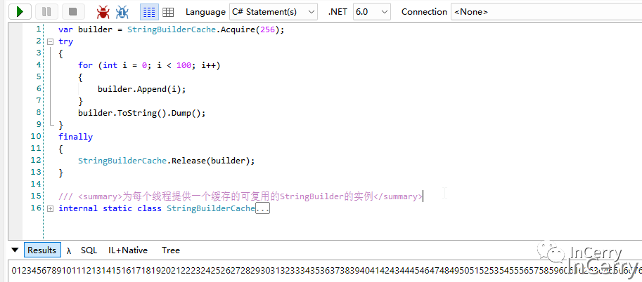 .NET性能优化-复用StringBuilder