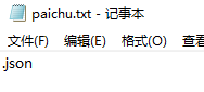 快速使用jenkins自动部署.NET站点