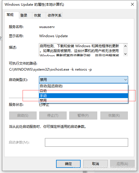 关于Windows 7 部署 .NET Core APP 出现找不到 hostfxr.dll 的问题解决方案