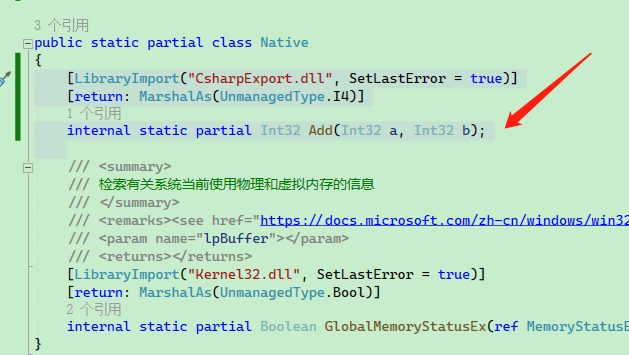 .NET 7 AOT的使用以及.NET与Go互相调用