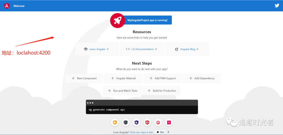 Angular入门，开发环境搭建，使用Angular CLI创建你的第一个Angular项目