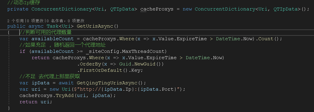 用 .NET Core 做个爬虫