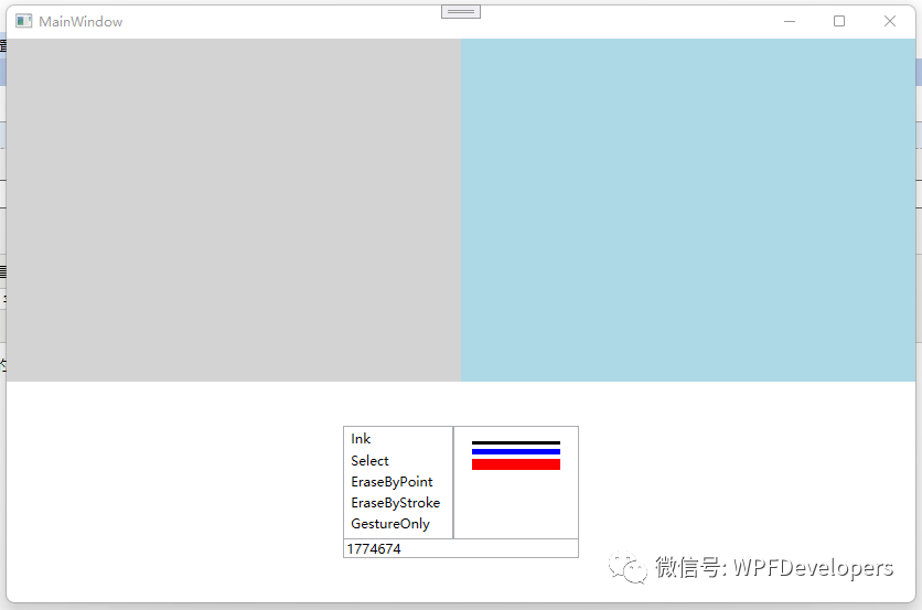 C#根据窗口句柄获取窗口截图