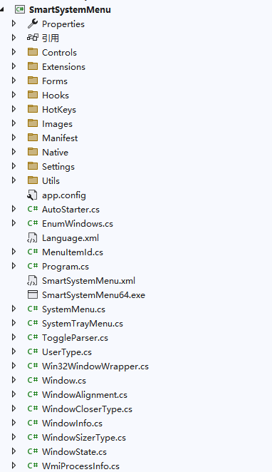 推荐一个C#开发的窗口扩展菜单，支持系统所以窗口