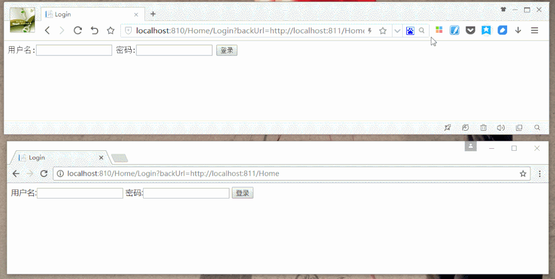 浅析C#中单点登录的原理和使用