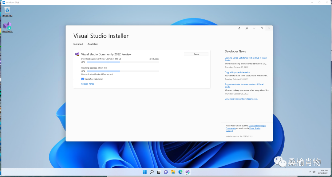 null 想体验.NET7又不想安装体验版,Windows沙盒了解一下
