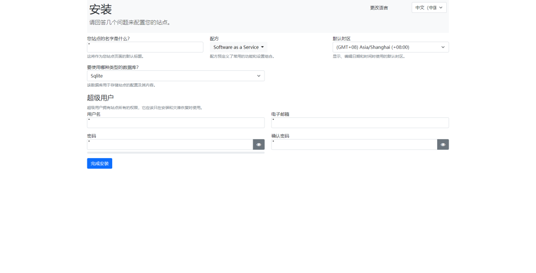 一个基于NetCore模块化、多租户CMS系统