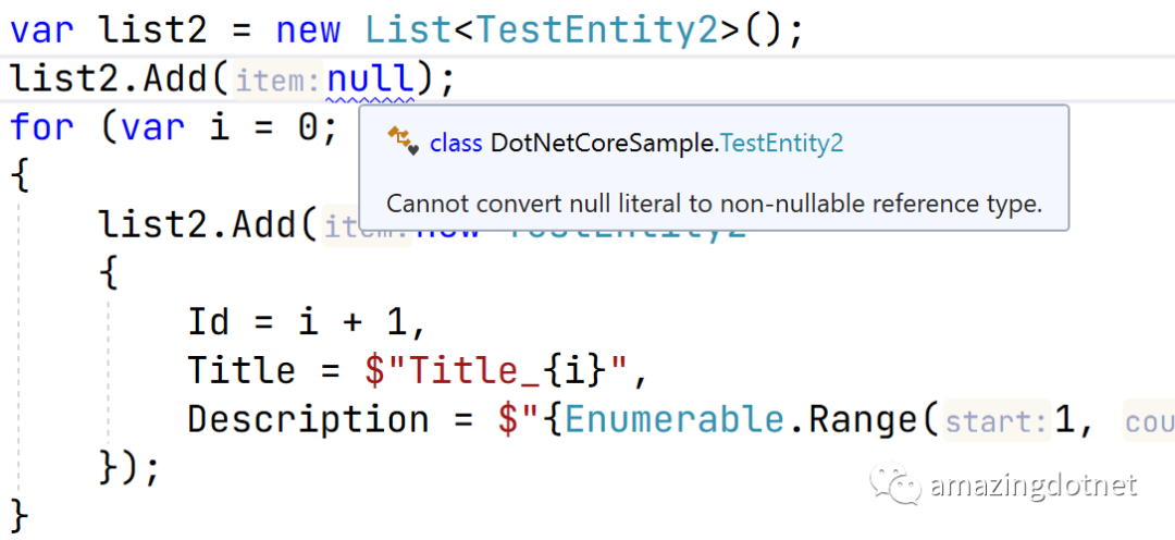 ASP.NET Core推荐使用可空引用类型？