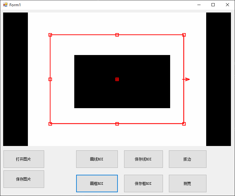C# 使用Halcon开发视觉检测程序