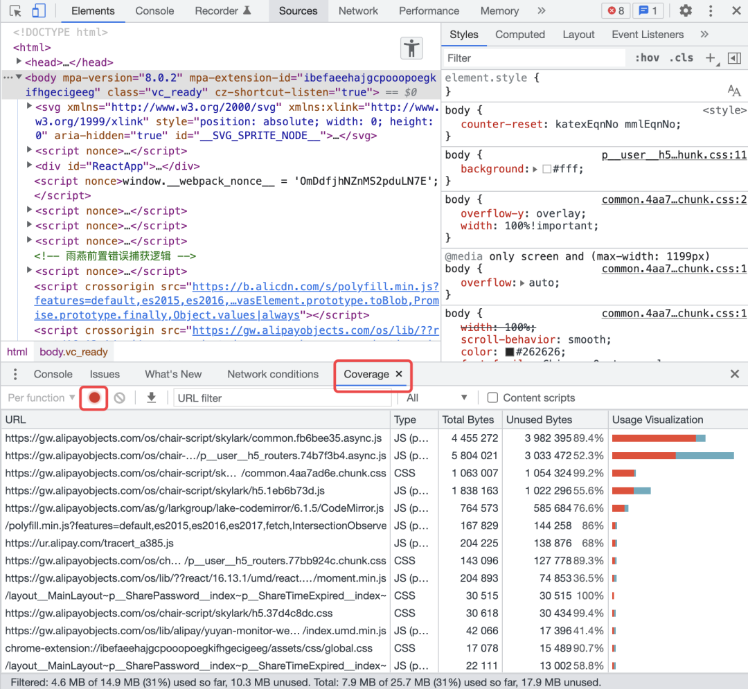 Chrome DevTools 中一些非常实用的功能和调试技巧