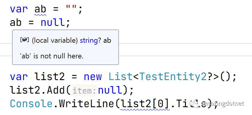 ASP.NET Core推荐使用可空引用类型？