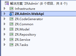 .NET 7 前后端分离、跨平台的通用权限管理框架ZR.Admin.NET