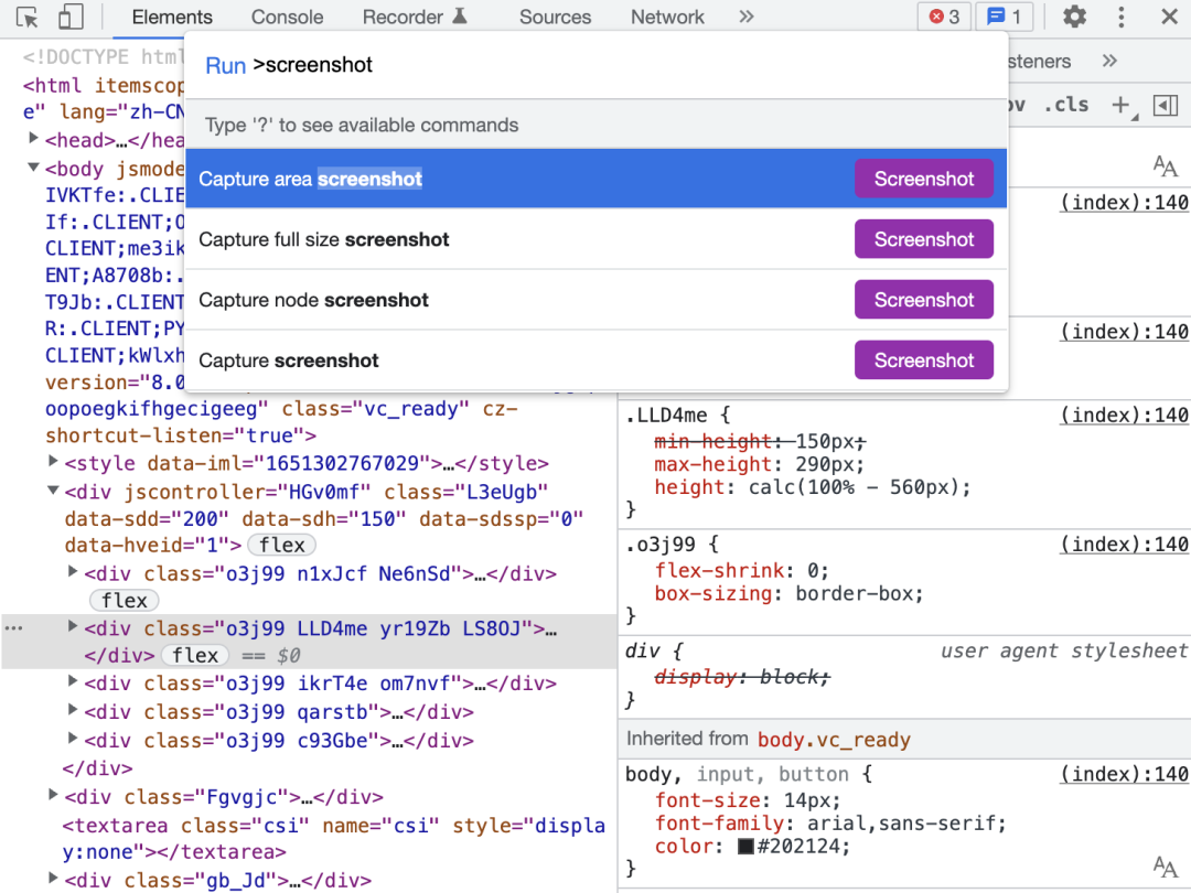 Chrome DevTools 中一些非常实用的功能和调试技巧