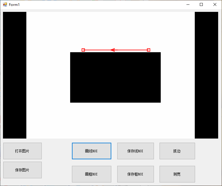 C# 使用Halcon开发视觉检测程序