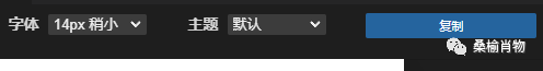 null VS Code 扩展开发如何保持用户视觉体验一致