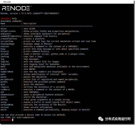 推荐一款 .NET 编写的 嵌入式平台的开源仿真器Renode