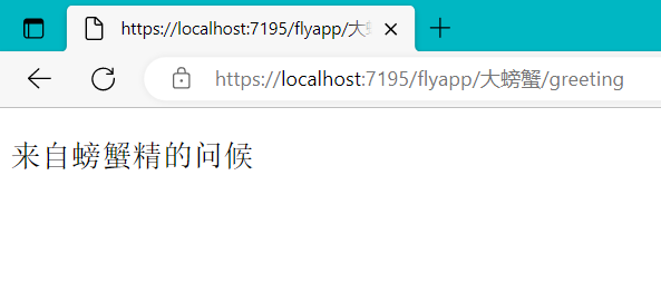 ASP.NET Core 控制器各种自定义:特性化的路由规则