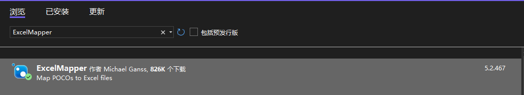 null .NET 中使用 ExcelMapper 高效读写 Excel