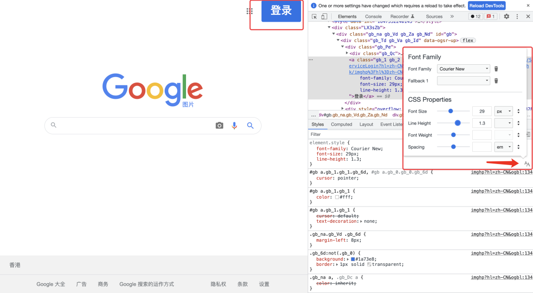 Chrome DevTools 中一些非常实用的功能和调试技巧