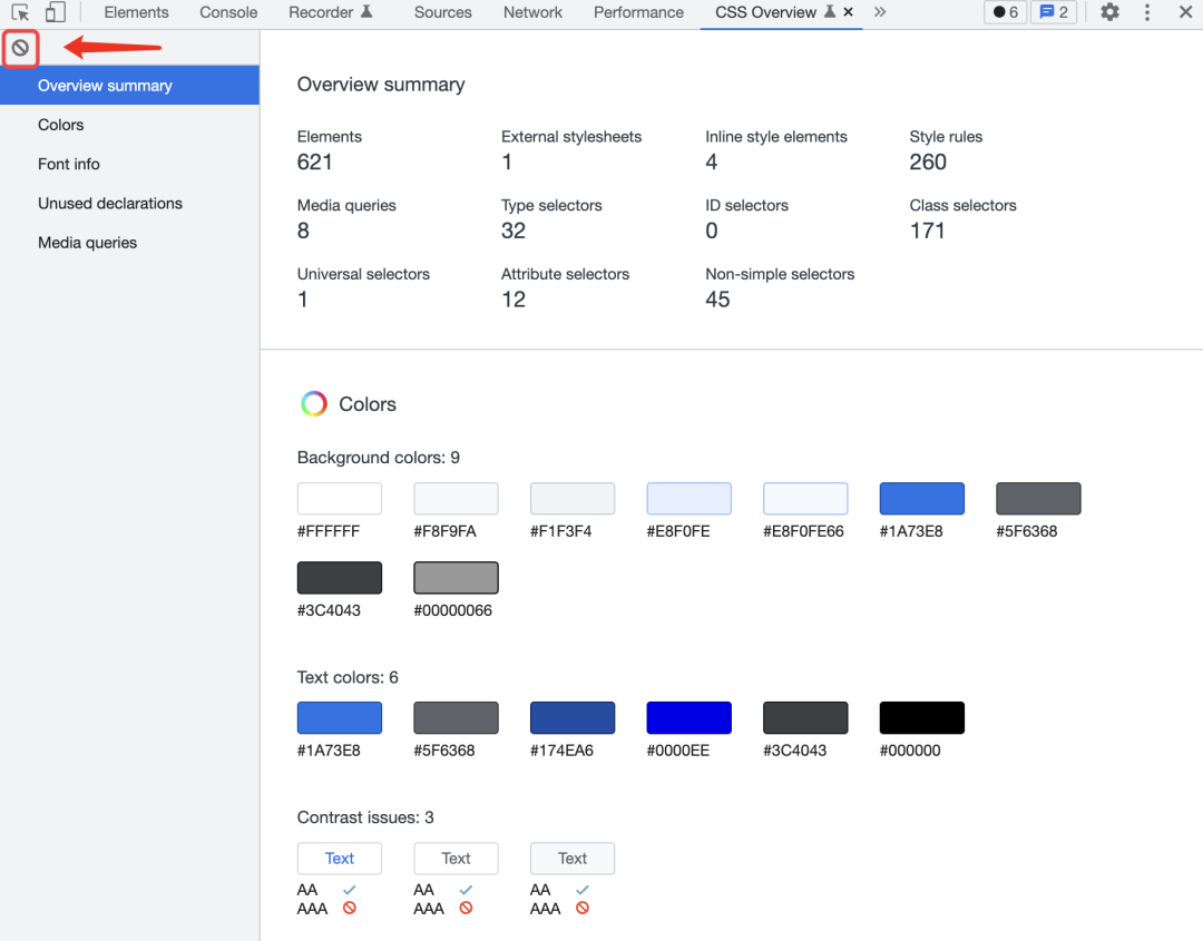 Chrome DevTools 中一些非常实用的功能和调试技巧