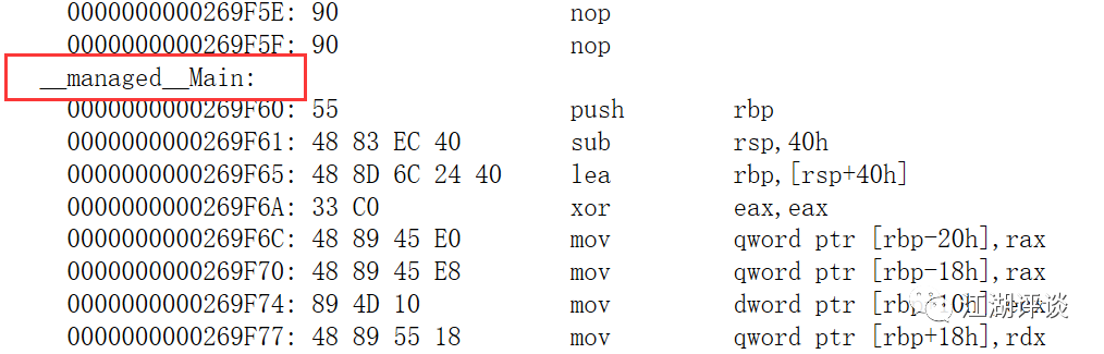 ​.Net 7 AOT 彻底解析下(完结篇）