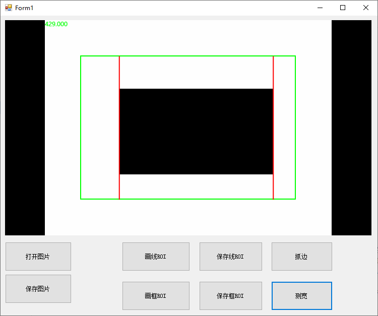 C# 使用Halcon开发视觉检测程序
