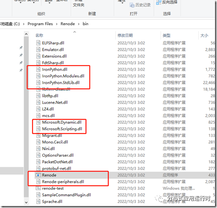 推荐一款 .NET 编写的 嵌入式平台的开源仿真器Renode