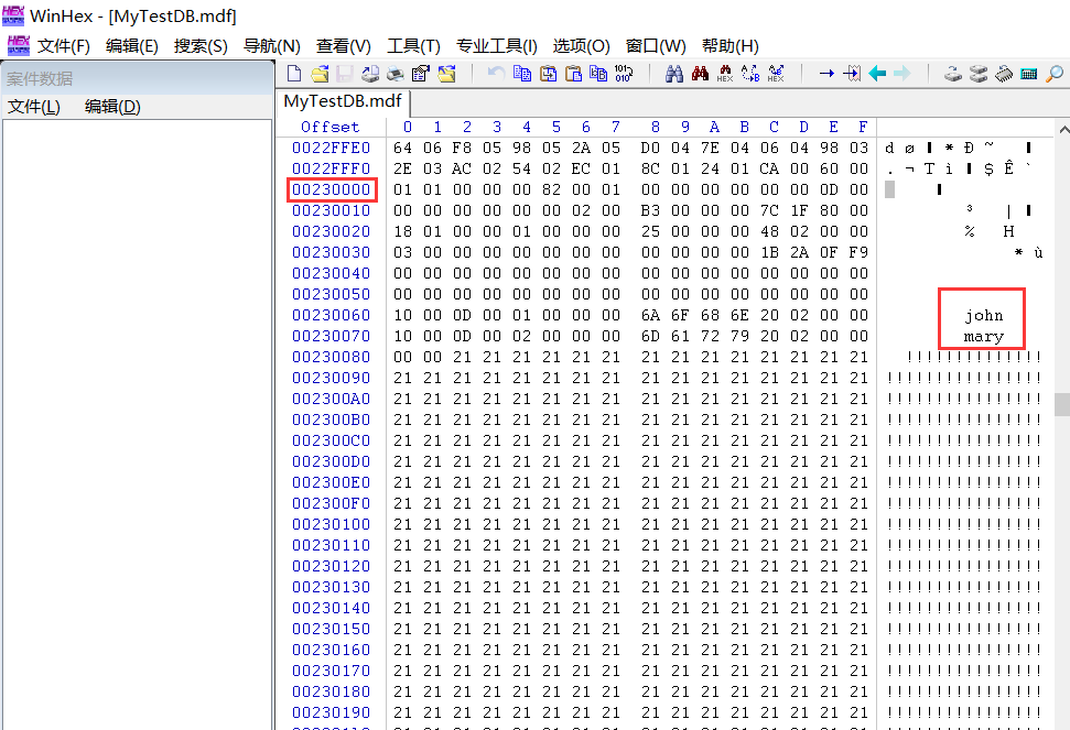 一次SQL调优 聊一聊 SQLSERVER 数据页