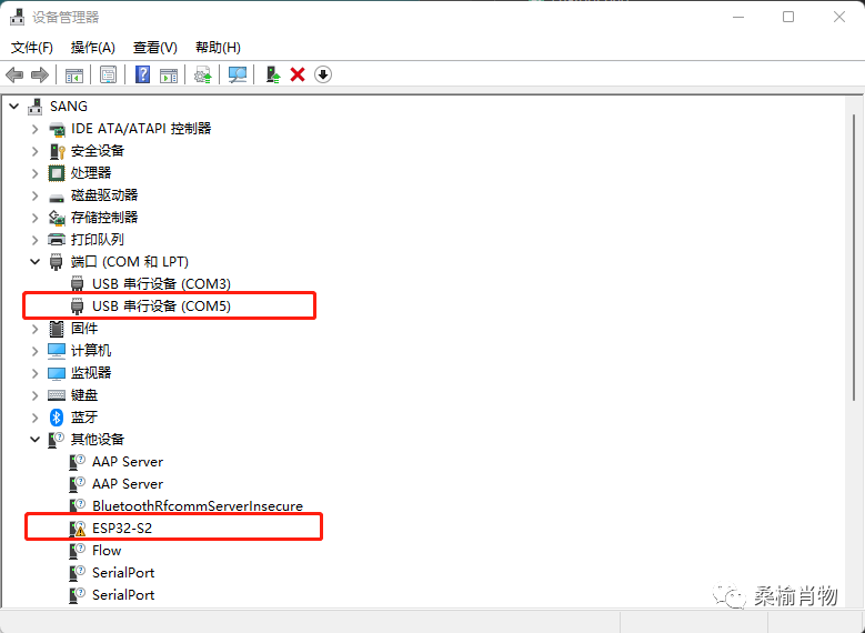 null 快速入门 .NET nanoFramework 开发 ESP32-Pico 应用