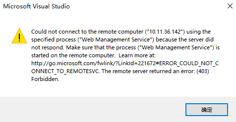 自动化发布用jenkins? 还可以试试Web Deploy