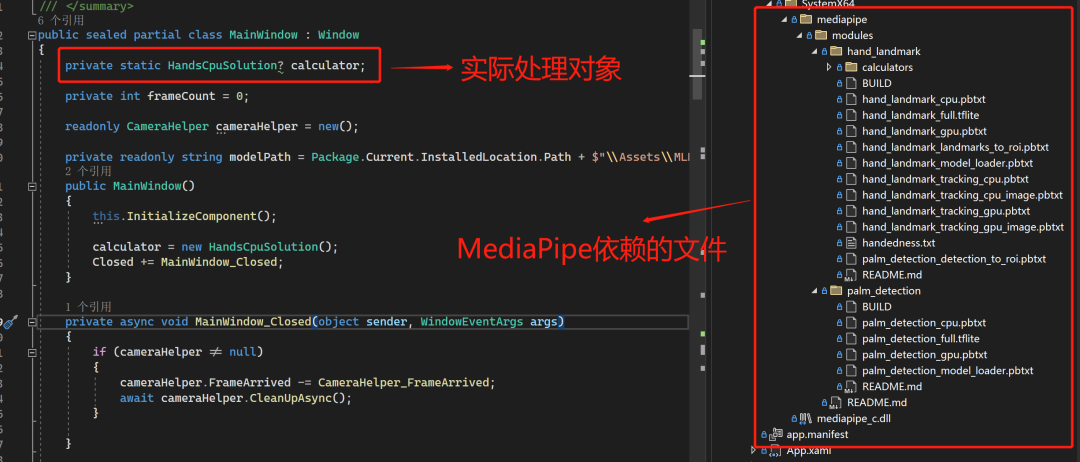 WinUI（WASDK）使用MediaPipe检查手部关键点并通过ML.NET进行手势分类