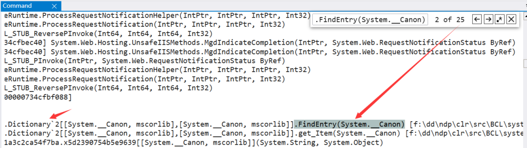 记一次.NET 某安全生产系统 CPU爆高分析