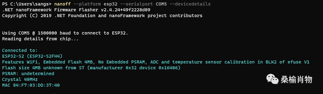 null 快速入门 .NET nanoFramework 开发 ESP32-Pico 应用