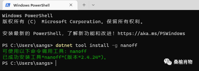 null 快速入门 .NET nanoFramework 开发 ESP32-Pico 应用
