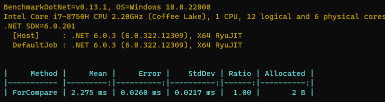 .NET 如何快速比较两个byte数组是否相等