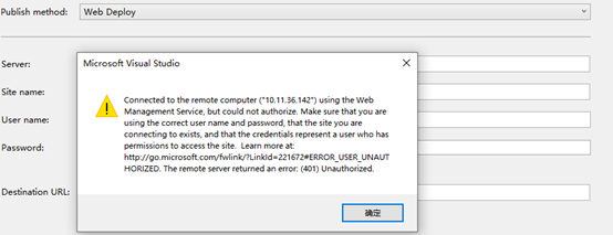 自动化发布用jenkins? 还可以试试Web Deploy