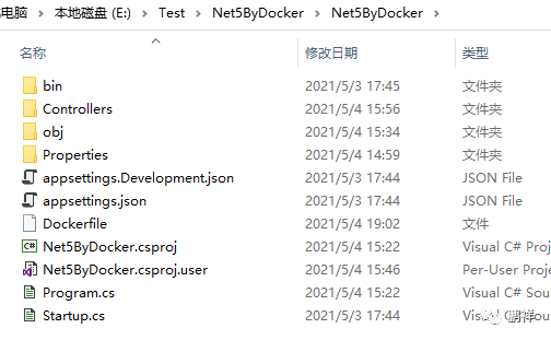 .NET之Docker部署详细流程