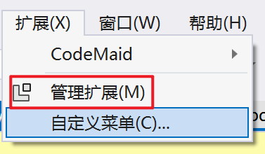 VS2022 extensions - CodeMaid