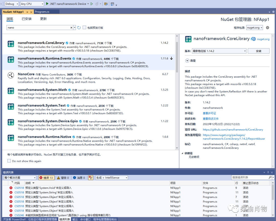 null 快速入门 .NET nanoFramework 开发 ESP32-Pico 应用