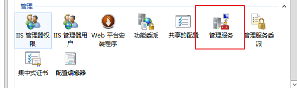 自动化发布用jenkins? 还可以试试Web Deploy