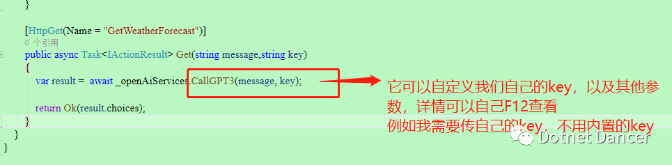 使用WPF或AspNetCore创建简易版ChatGPT客户端，搭建属于你自己的私人AI助理